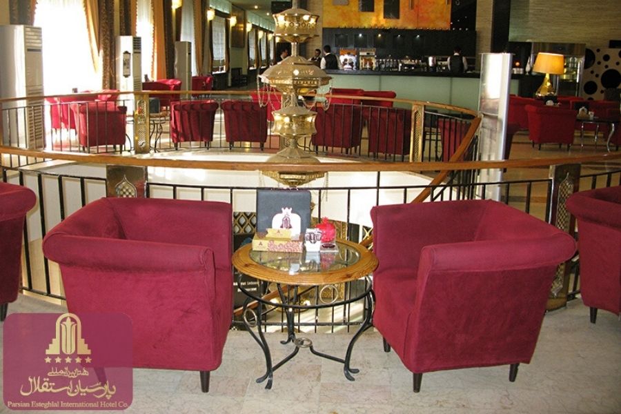 Staying atParsian Esteghlal International Hotel