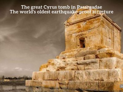 The great Cyrus tomb in Pasargadae