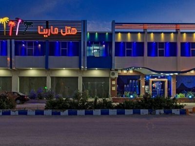 Qeshm Marina Hotel