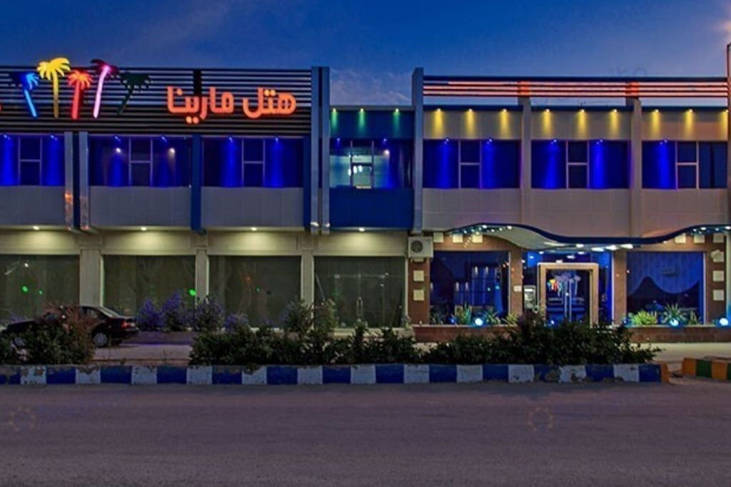 Qeshm Marina Hotel