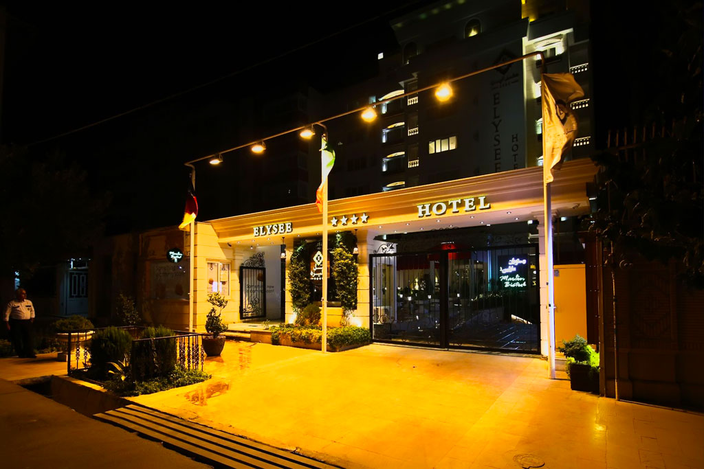 Shiraz Elysee Hotel