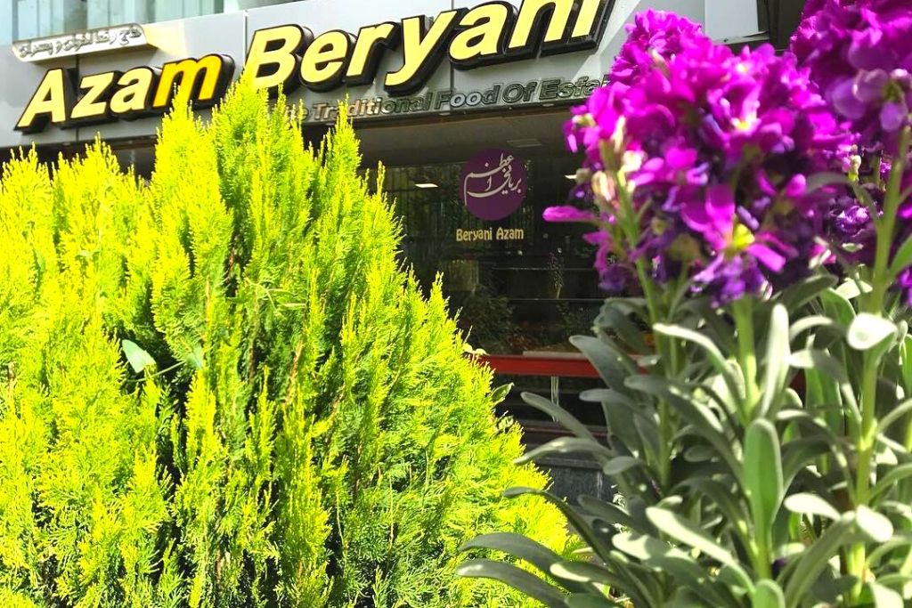 Azam Beryani restaurant of isfahan