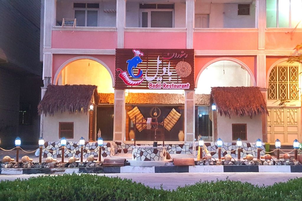 Badil Restaurant of Qeshm