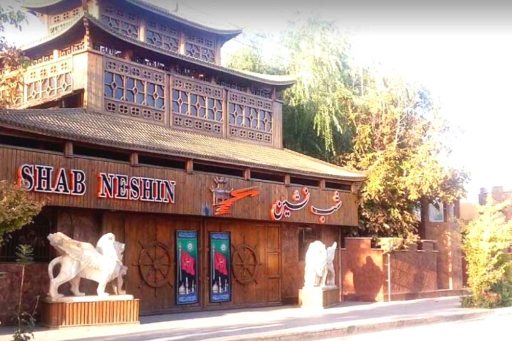 Shab Neshin Restaurant of Isfahan