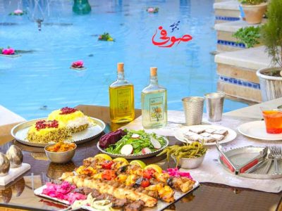 Soofi Traditional Restaurant of shiraz food