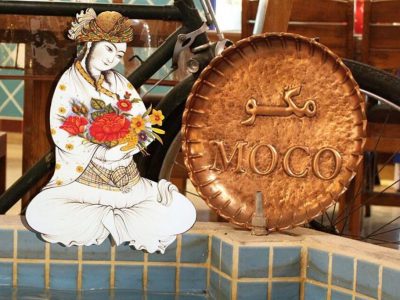 Mocu Restaurant in Kerman