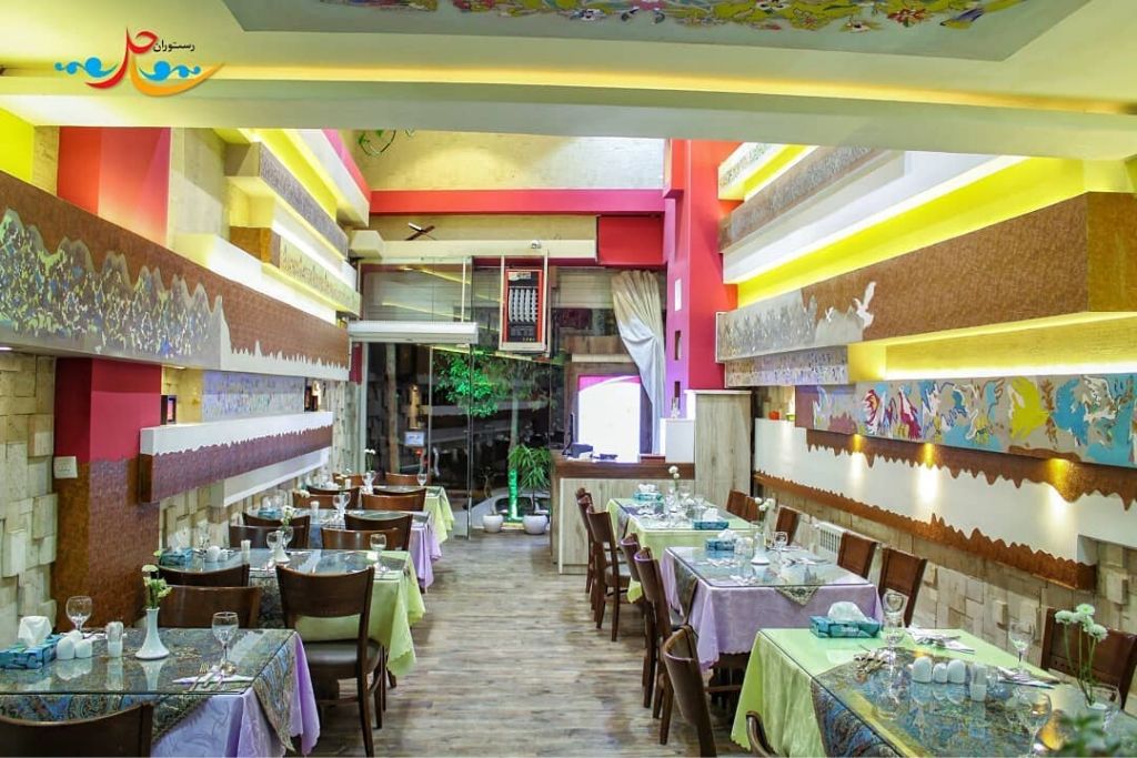 inside of Sahel Restaurant