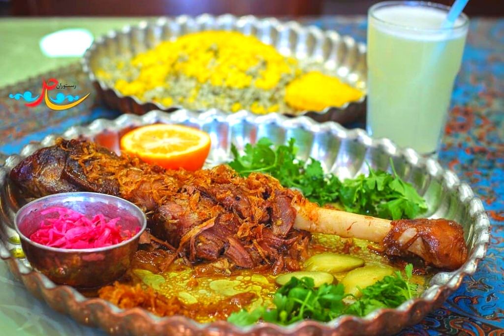 Kerman Sahel Restaurant