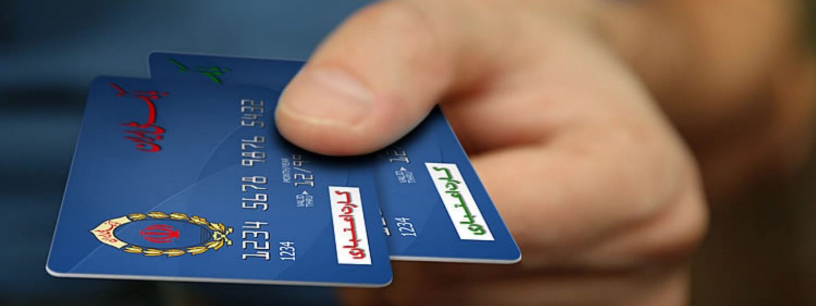 Benefits of Iran debit card for tourists